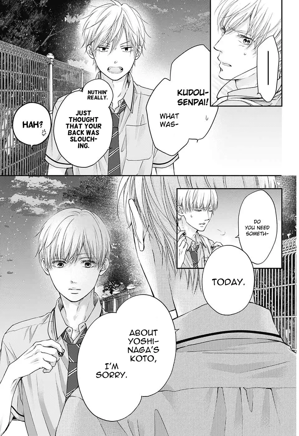 Kono Oto Tomare! Chapter 94