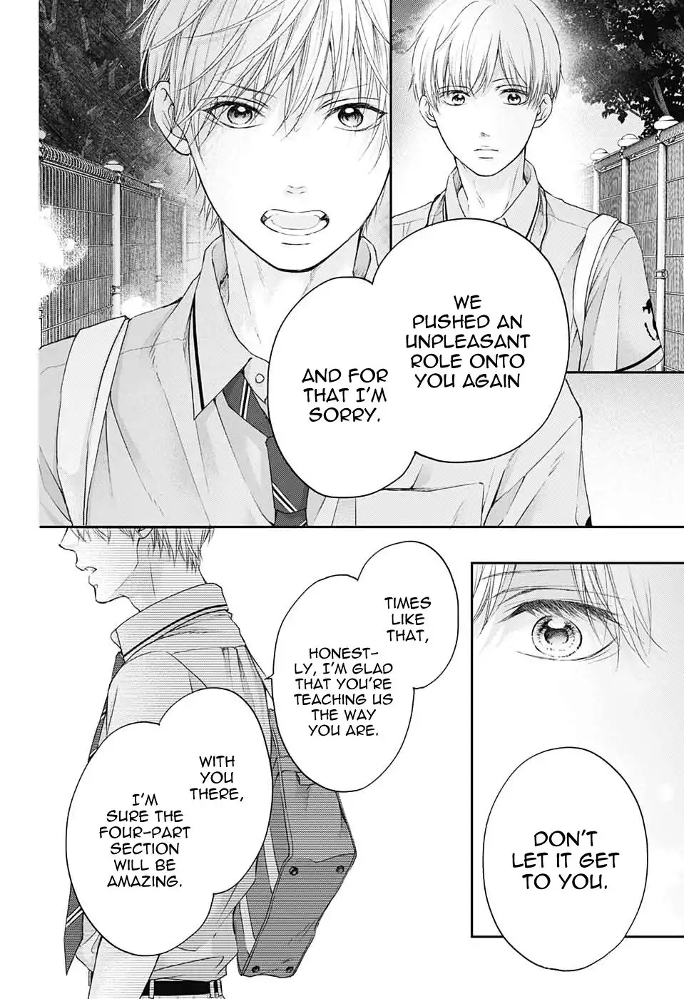 Kono Oto Tomare! Chapter 94