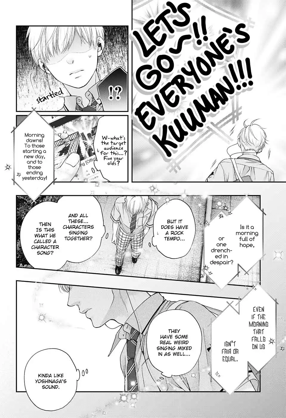 Kono Oto Tomare! Chapter 94