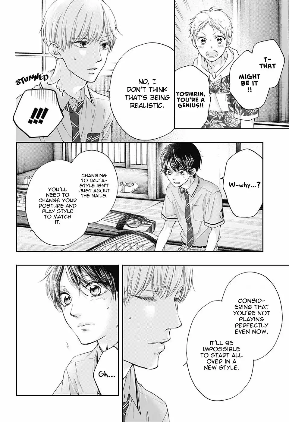 Kono Oto Tomare! Chapter 94