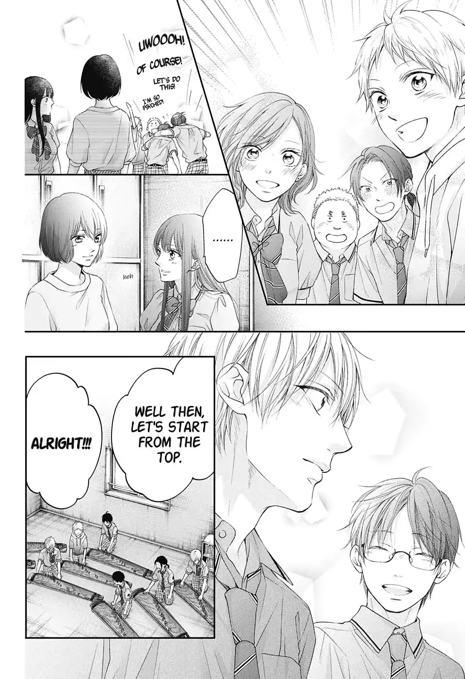 Kono Oto Tomare! Chapter 95