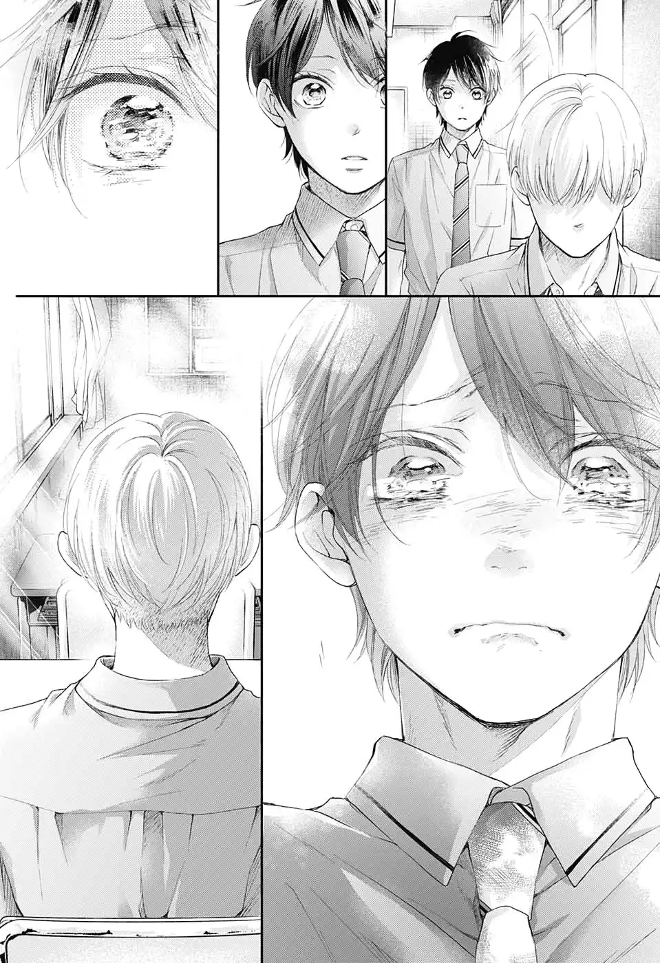 Kono Oto Tomare! Chapter 95