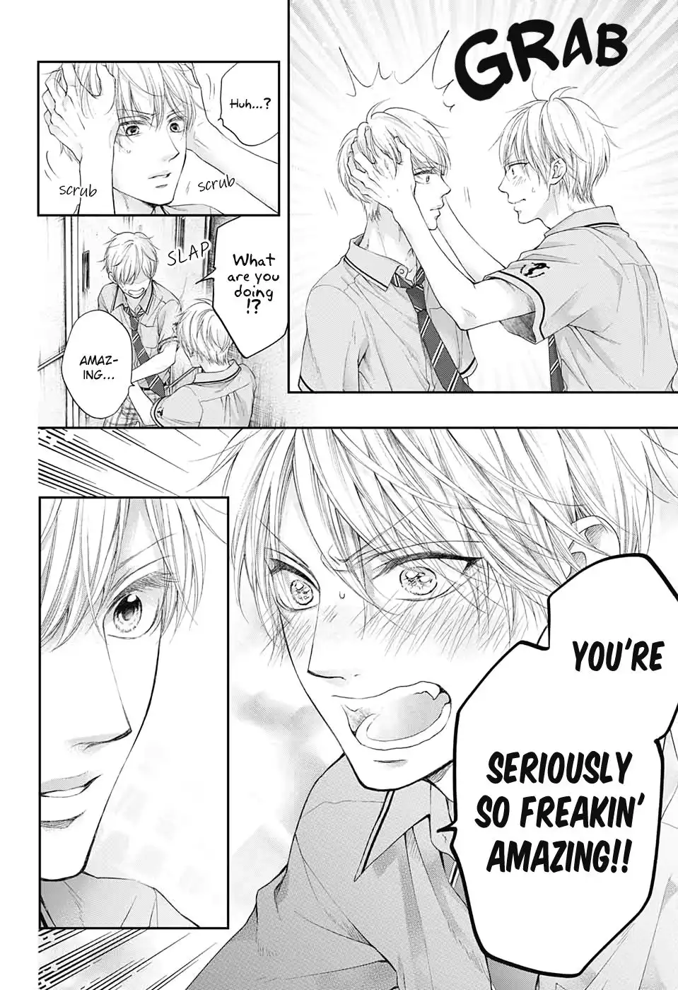 Kono Oto Tomare! Chapter 95