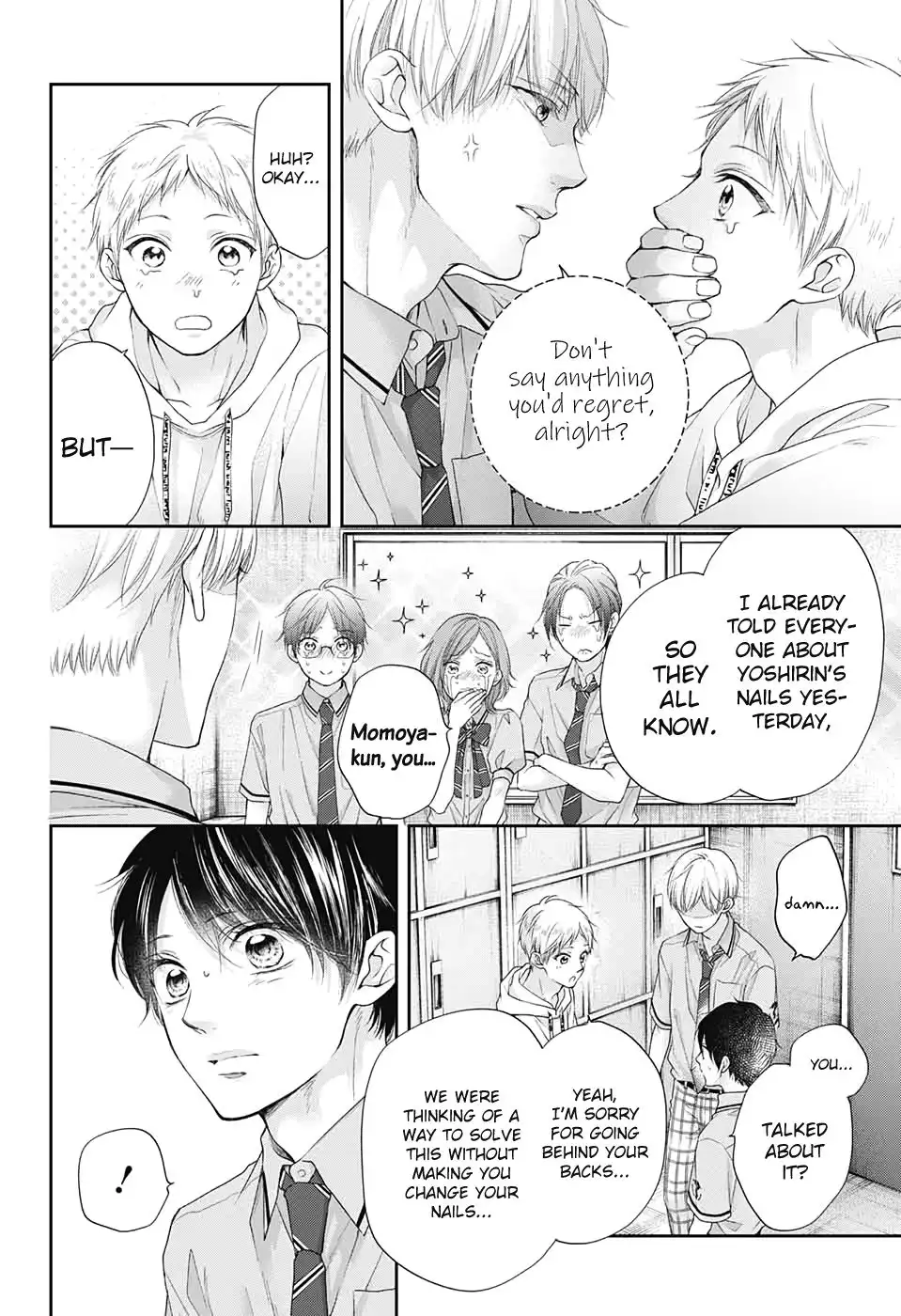 Kono Oto Tomare! Chapter 95