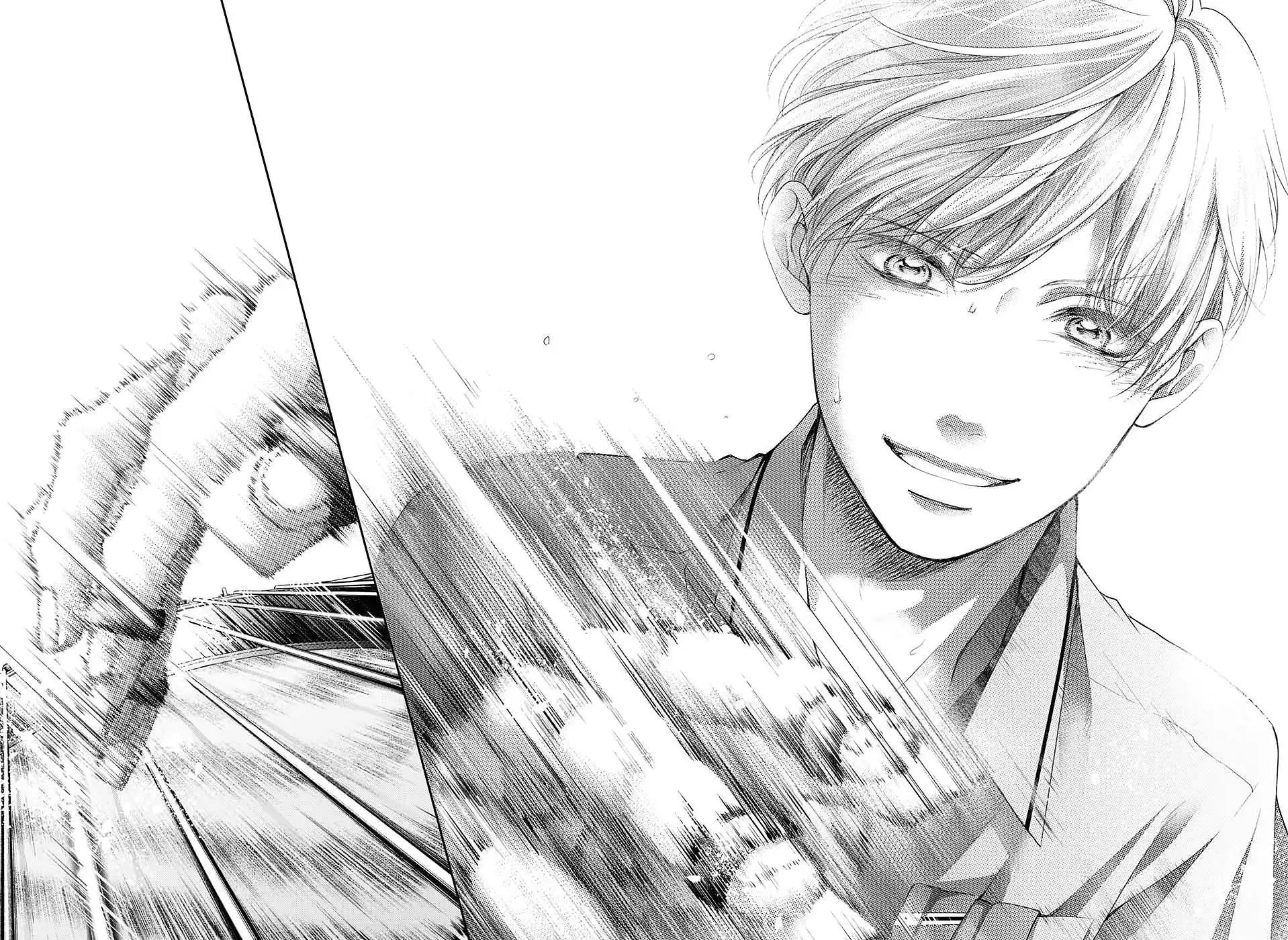 Kono Oto Tomare! Chapter 96