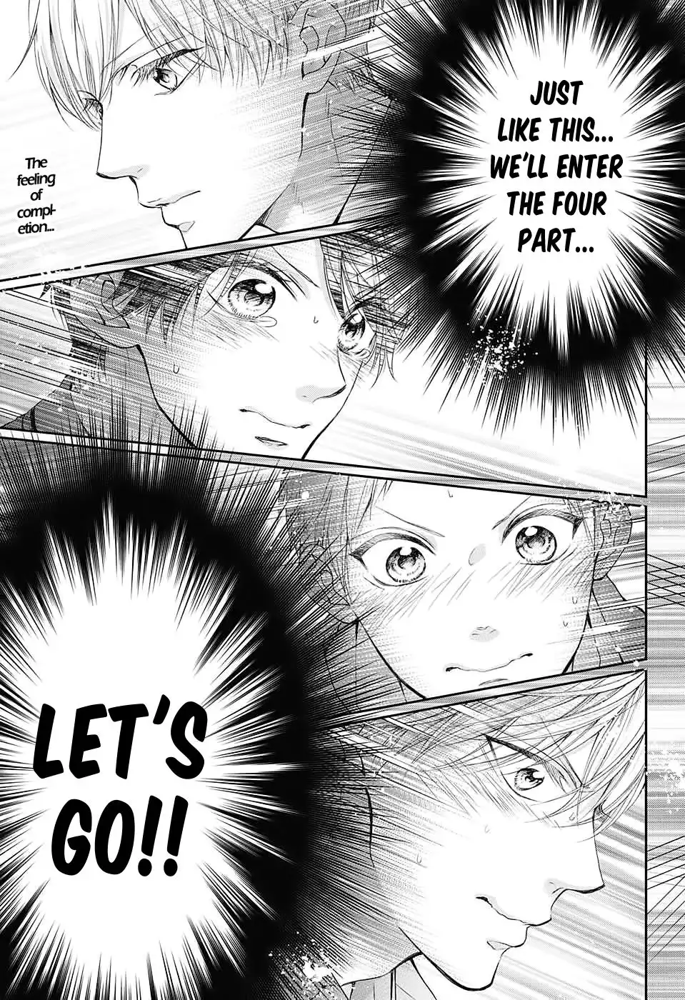 Kono Oto Tomare! Chapter 96