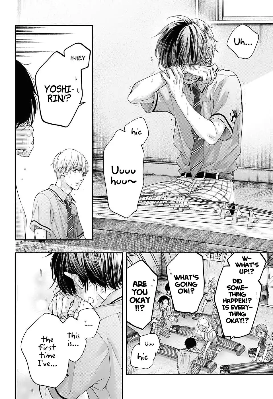 Kono Oto Tomare! Chapter 96