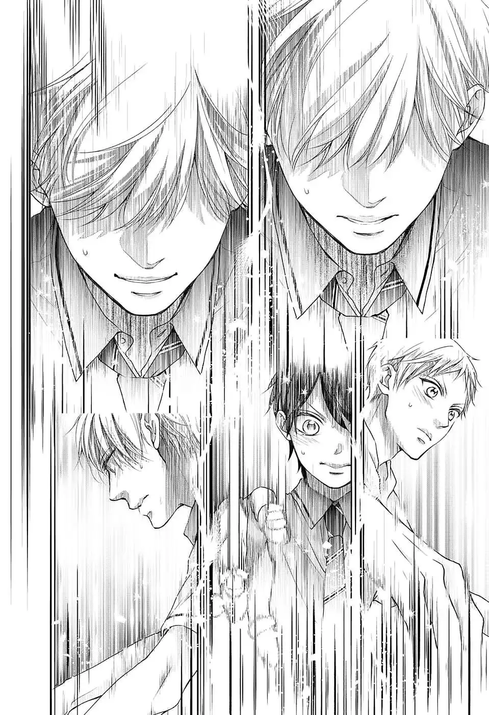 Kono Oto Tomare! Chapter 96