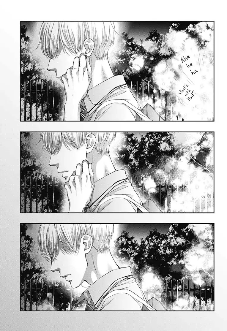 Kono Oto Tomare! Chapter 97