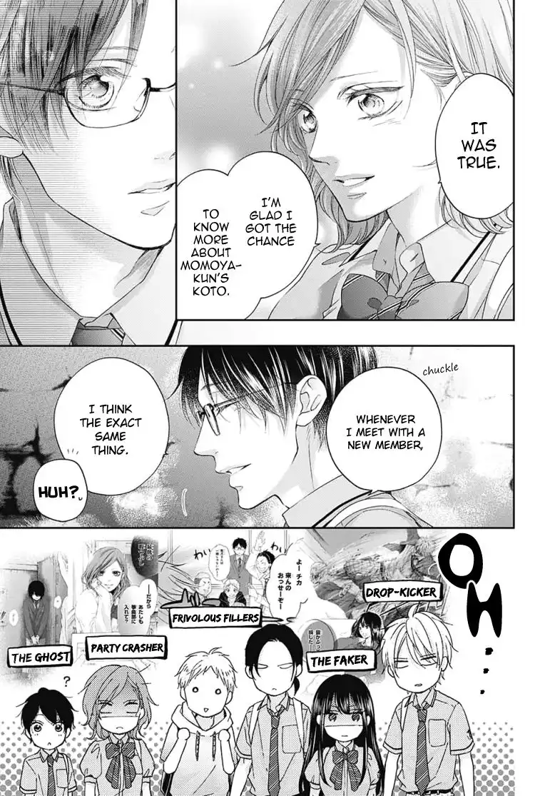 Kono Oto Tomare! Chapter 97