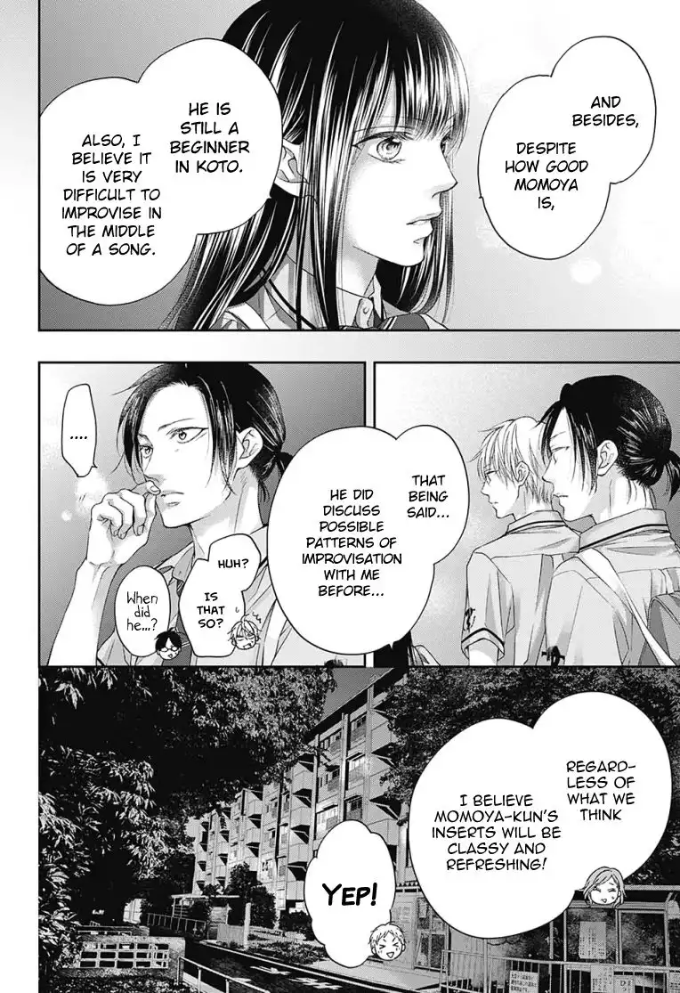 Kono Oto Tomare! Chapter 97