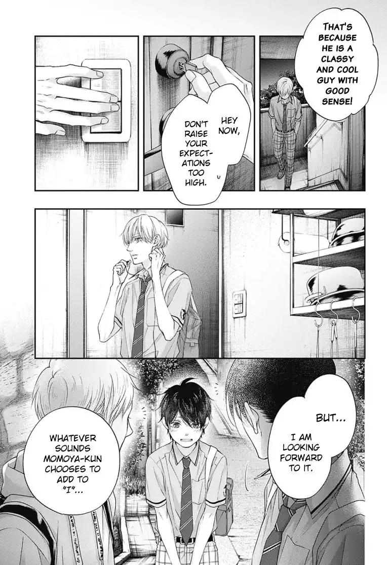 Kono Oto Tomare! Chapter 97