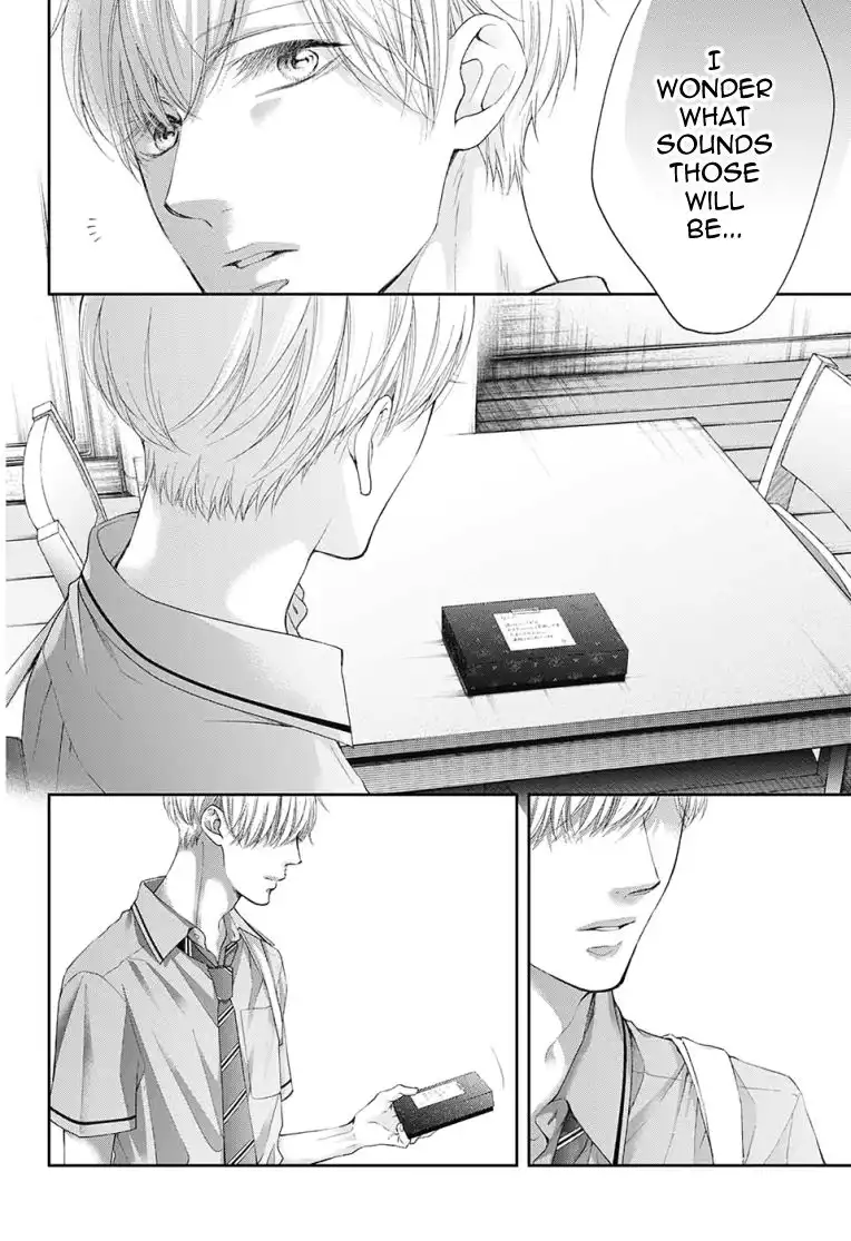 Kono Oto Tomare! Chapter 97