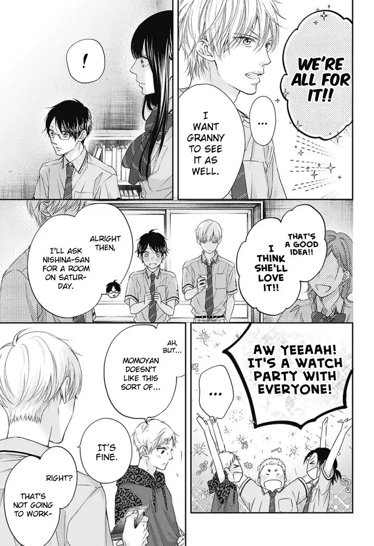 Kono Oto Tomare! Chapter 97