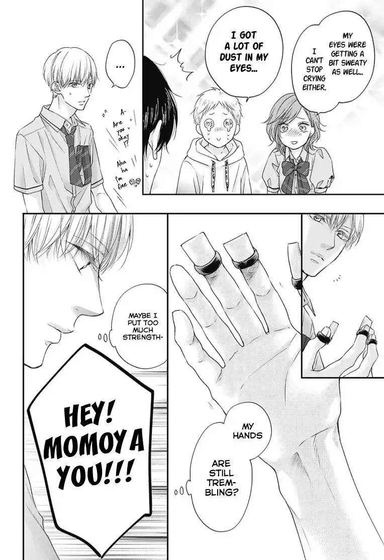 Kono Oto Tomare! Chapter 97