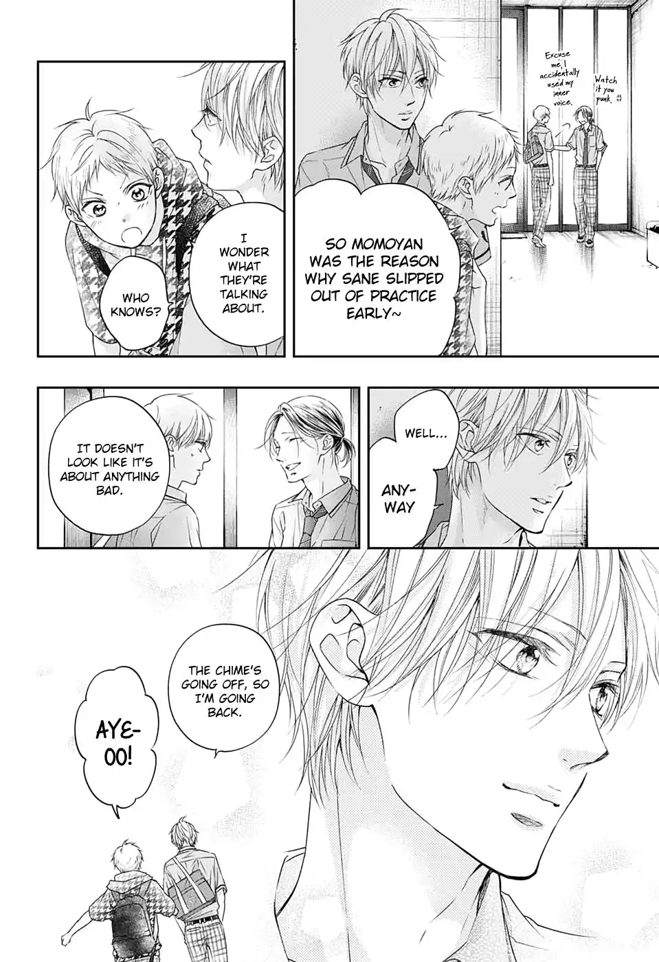 Kono Oto Tomare! Chapter 98