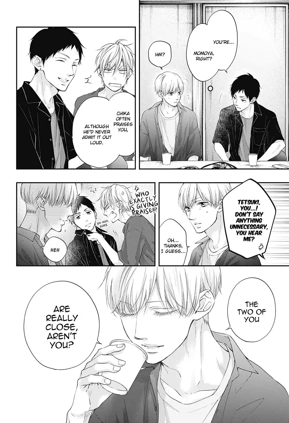 Kono Oto Tomare! Chapter 98