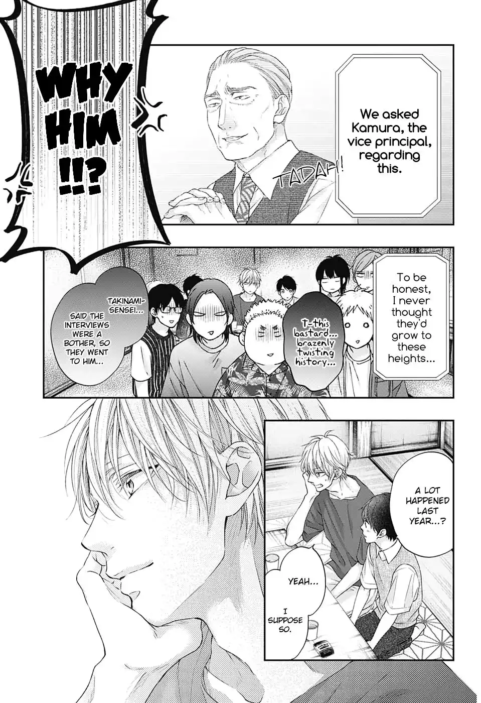 Kono Oto Tomare! Chapter 98