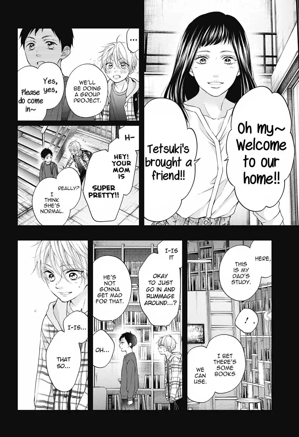 Kono Oto Tomare! Chapter 99.5