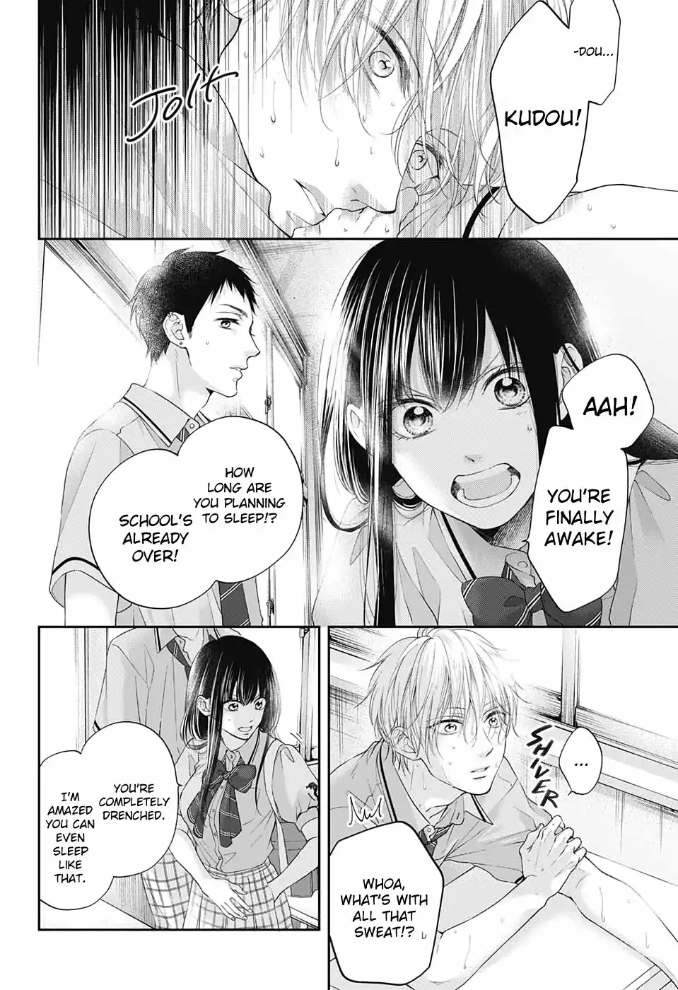 Kono Oto Tomare! Chapter 99