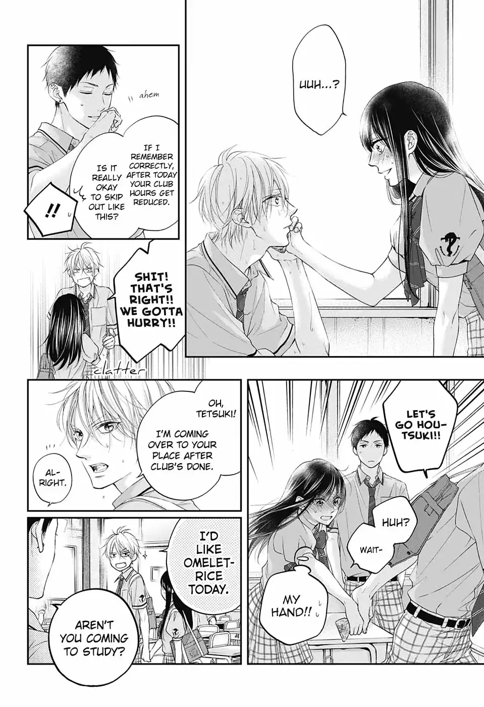 Kono Oto Tomare! Chapter 99