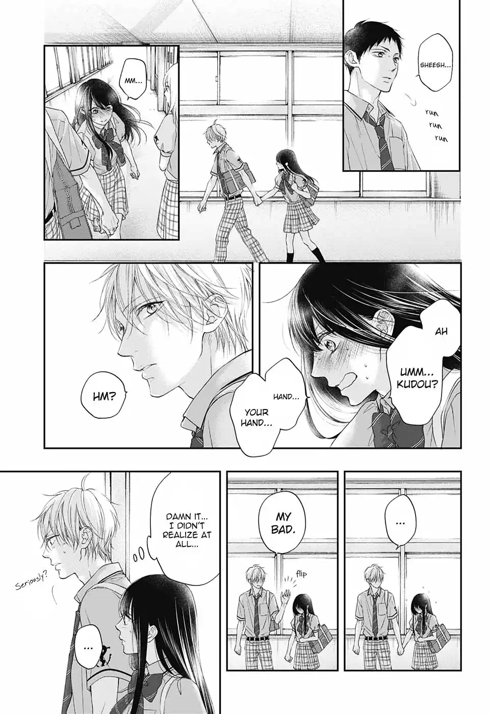 Kono Oto Tomare! Chapter 99