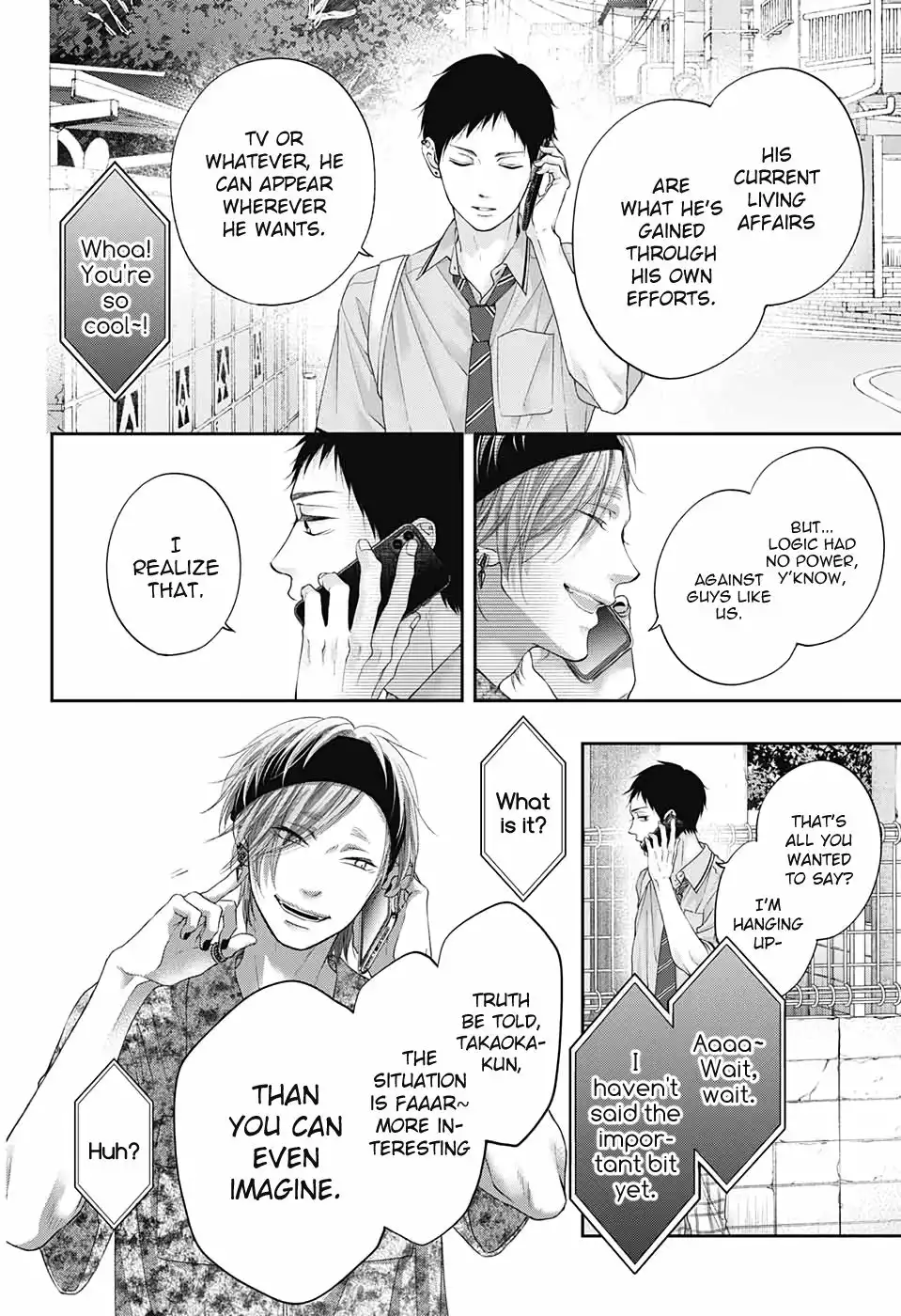 Kono Oto Tomare! Chapter 99