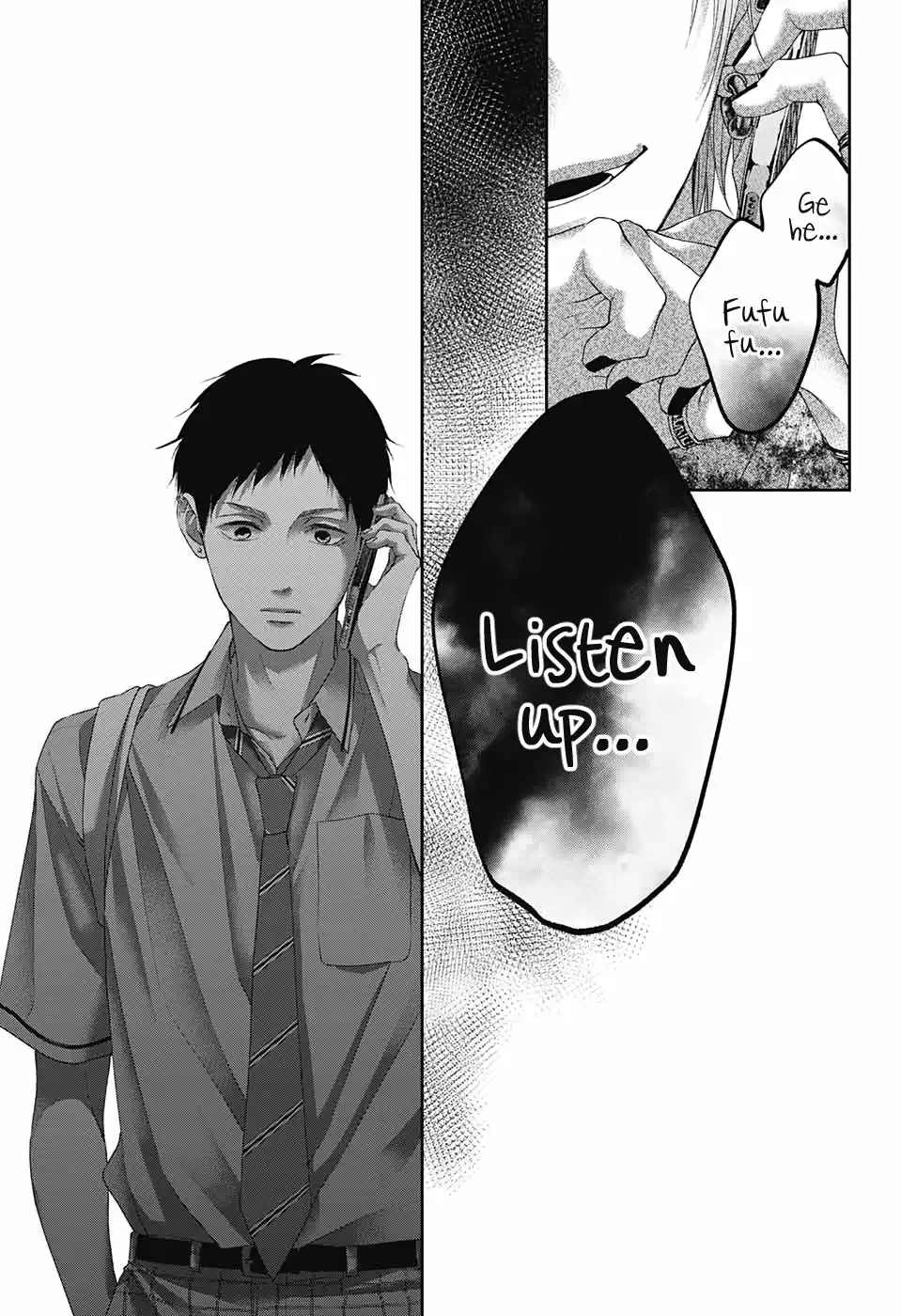 Kono Oto Tomare! Chapter 99