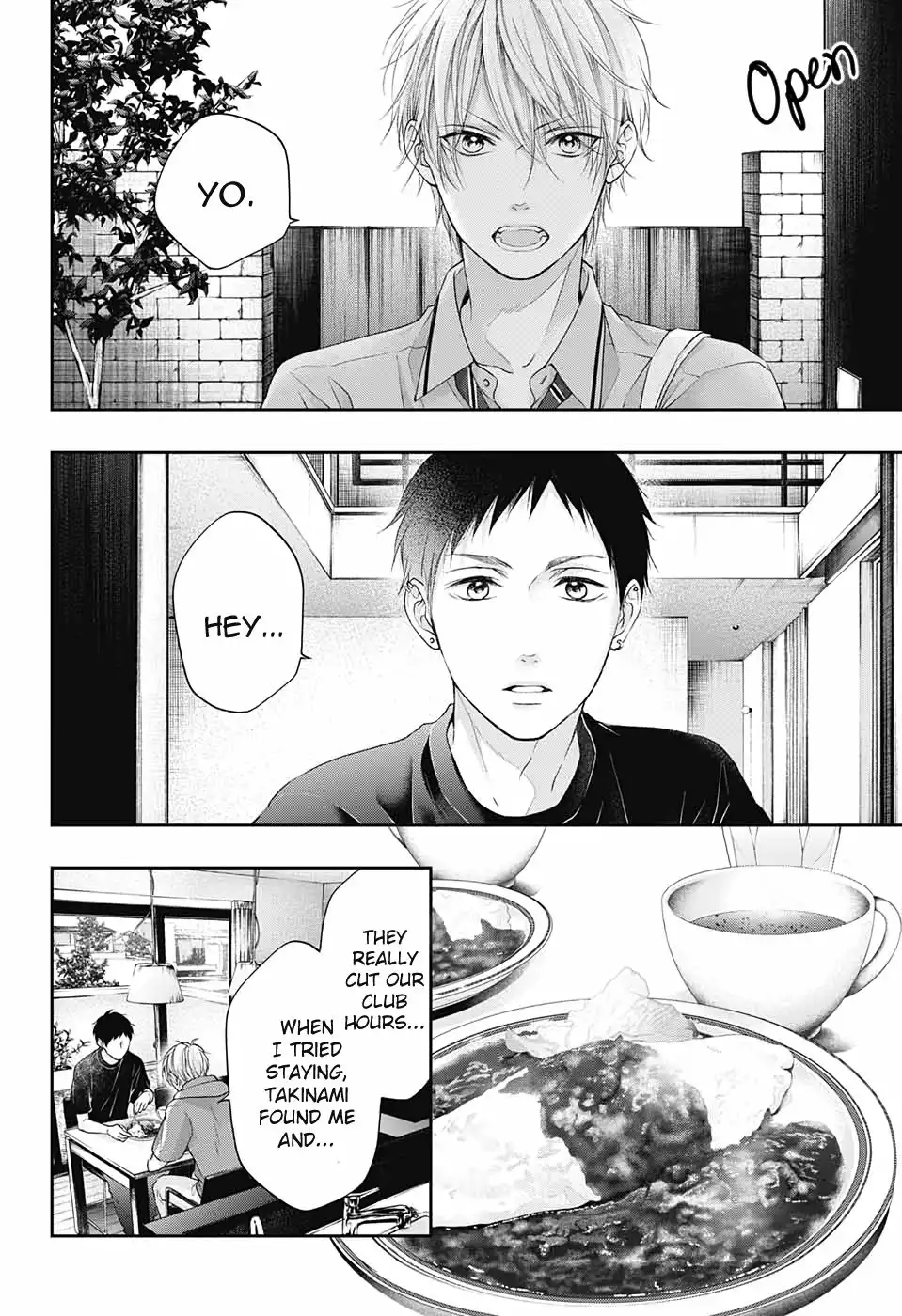 Kono Oto Tomare! Chapter 99