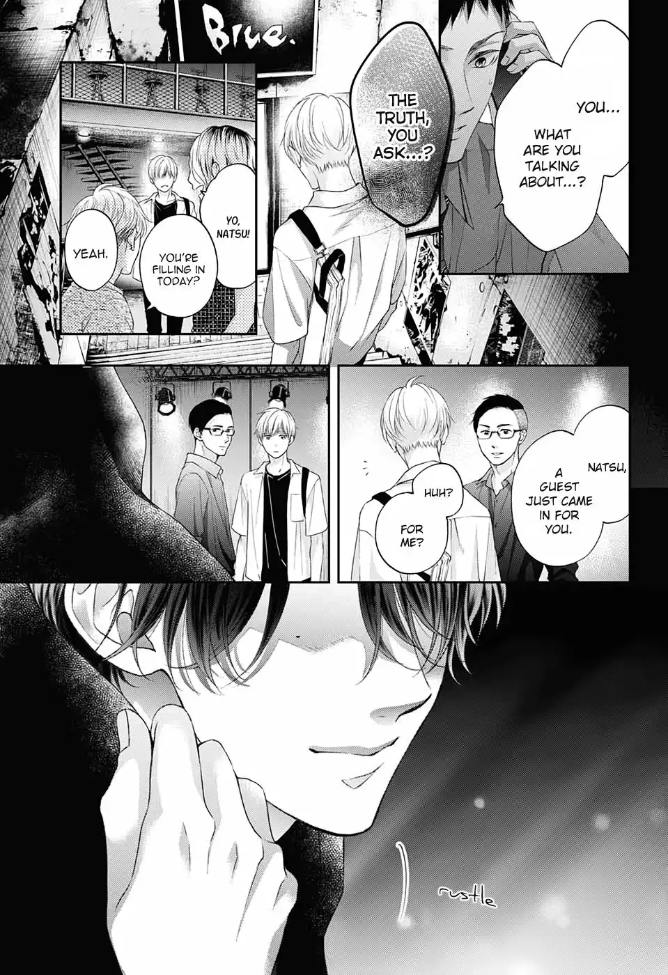 Kono Oto Tomare! Chapter 99