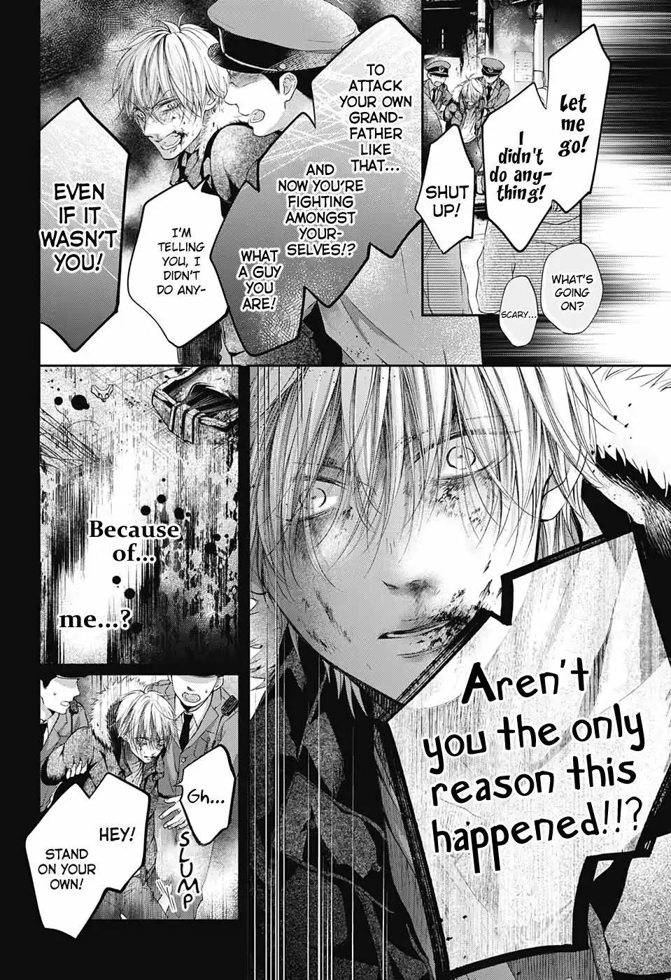 Kono Oto Tomare! Chapter 99