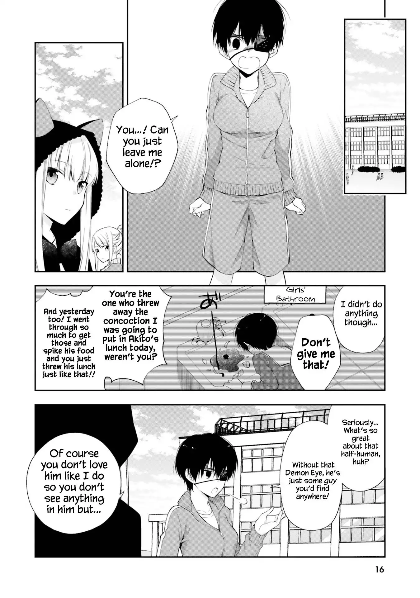 Kono Sekai wa Tsuite Iru Chapter 12