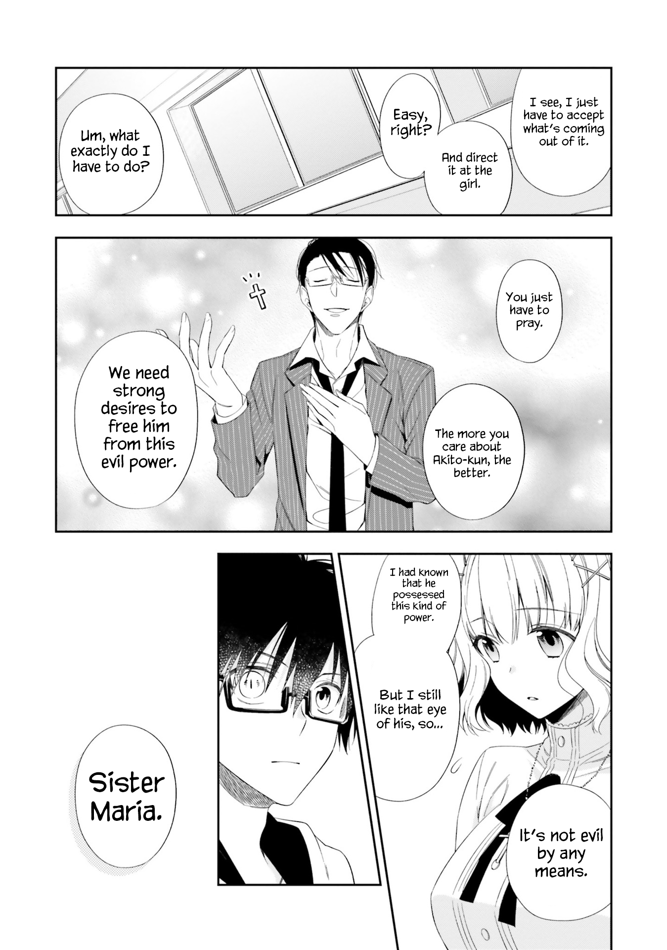 Kono Sekai wa Tsuite Iru Chapter 15