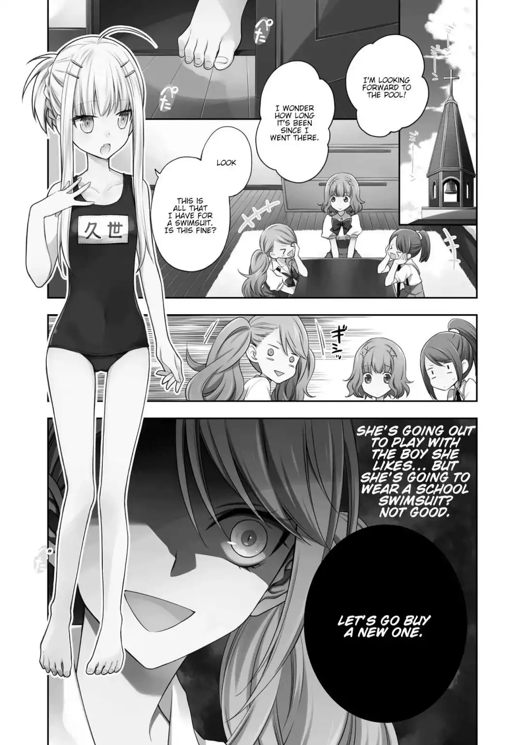 Kono Sekai wa Tsuite Iru Chapter 7