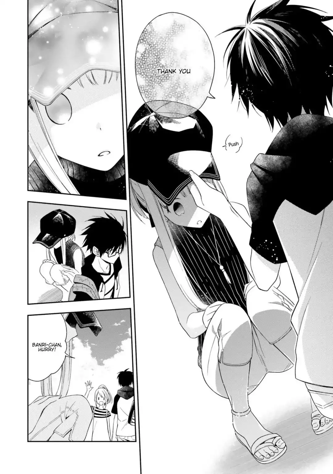 Kono Sekai wa Tsuite Iru Chapter 7