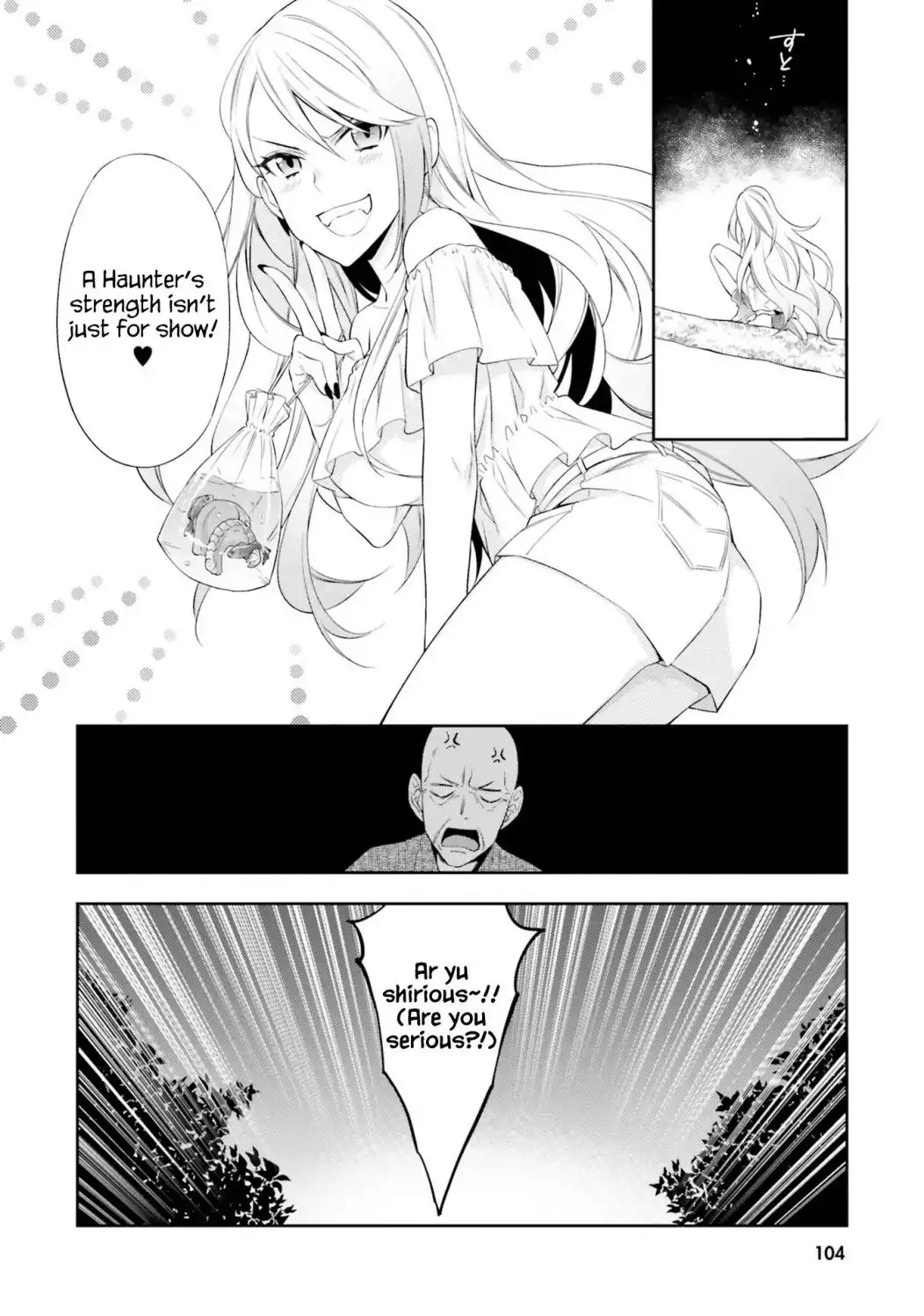 Kono Sekai wa Tsuite Iru Chapter 9