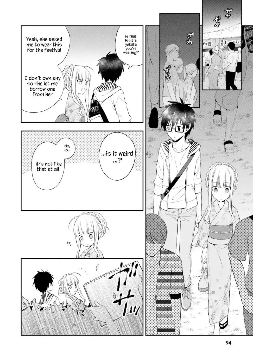 Kono Sekai wa Tsuite Iru Chapter 9