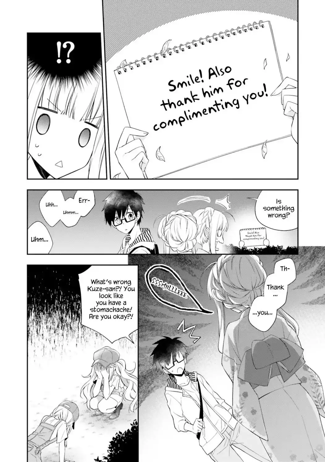 Kono Sekai wa Tsuite Iru Chapter 9