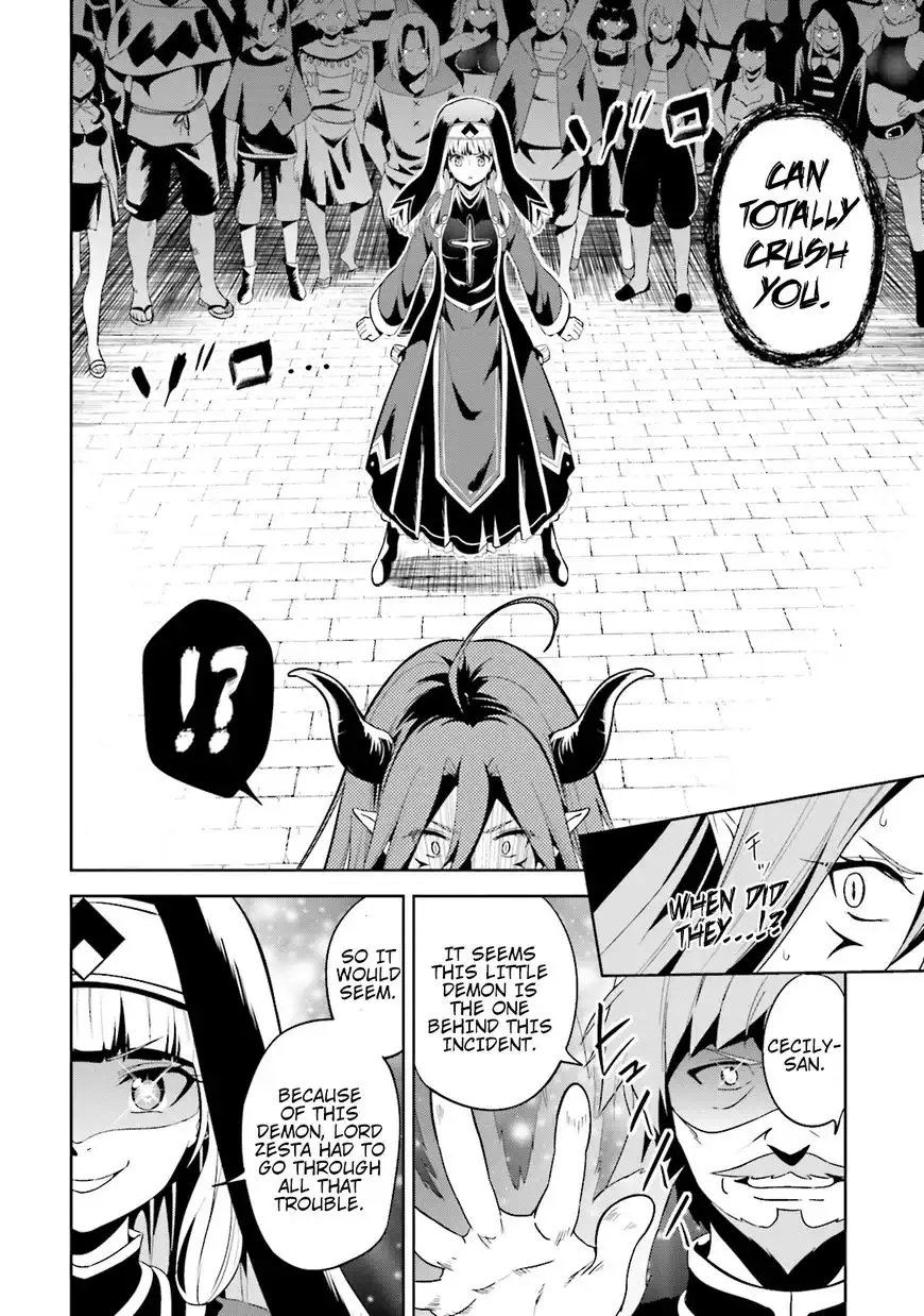 Kono Subarashii Sekai ni Bakuen wo! Chapter 12