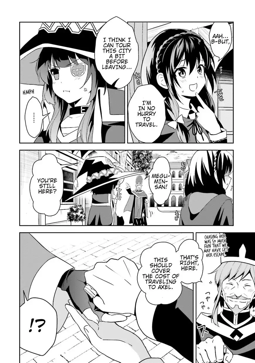 Kono Subarashii Sekai ni Bakuen wo! Chapter 12