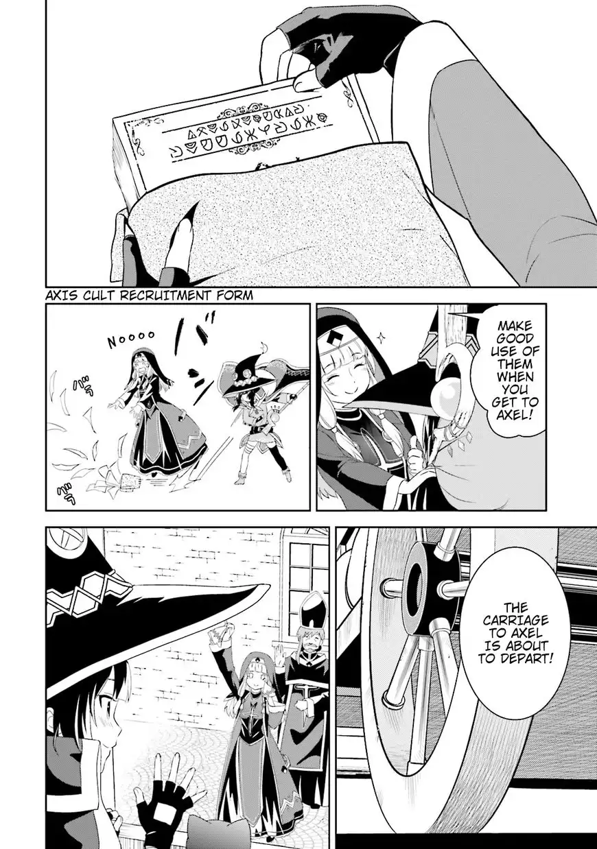 Kono Subarashii Sekai ni Bakuen wo! Chapter 12