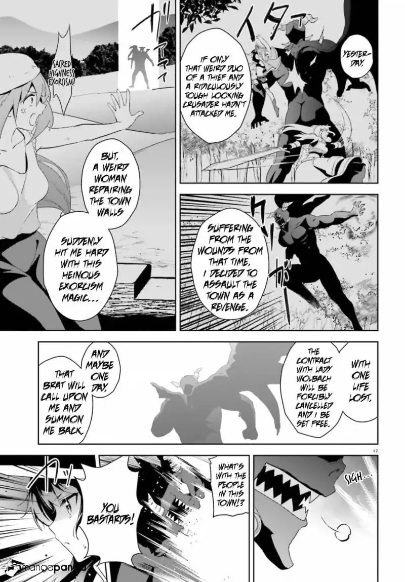 Kono Subarashii Sekai ni Bakuen wo! Chapter 20