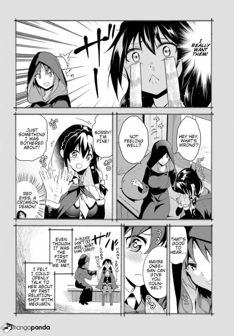 Kono Subarashii Sekai ni Bakuen wo! Chapter 20