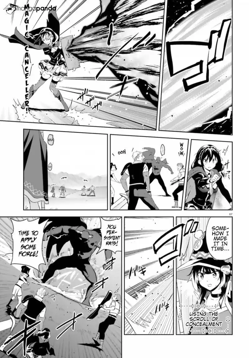 Kono Subarashii Sekai ni Bakuen wo! Chapter 20