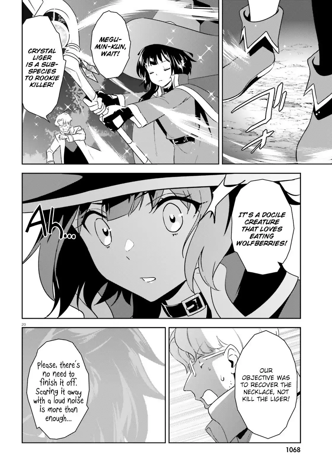 Kono Subarashii Sekai ni Bakuen wo! Chapter 25