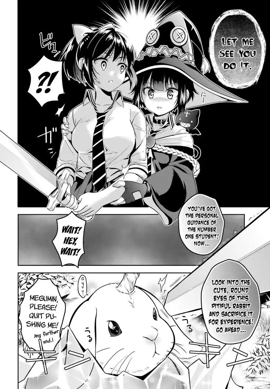 Kono Subarashii Sekai ni Bakuen wo! Chapter 3