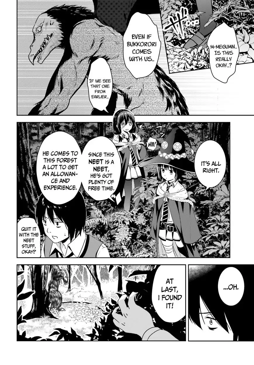 Kono Subarashii Sekai ni Bakuen wo! Chapter 3