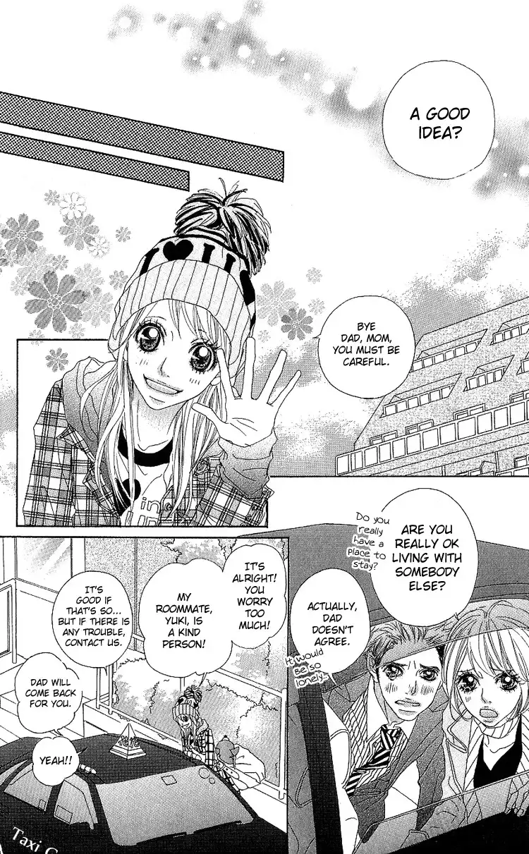 Konya, Kimi ni Ai ni Iku Chapter 1