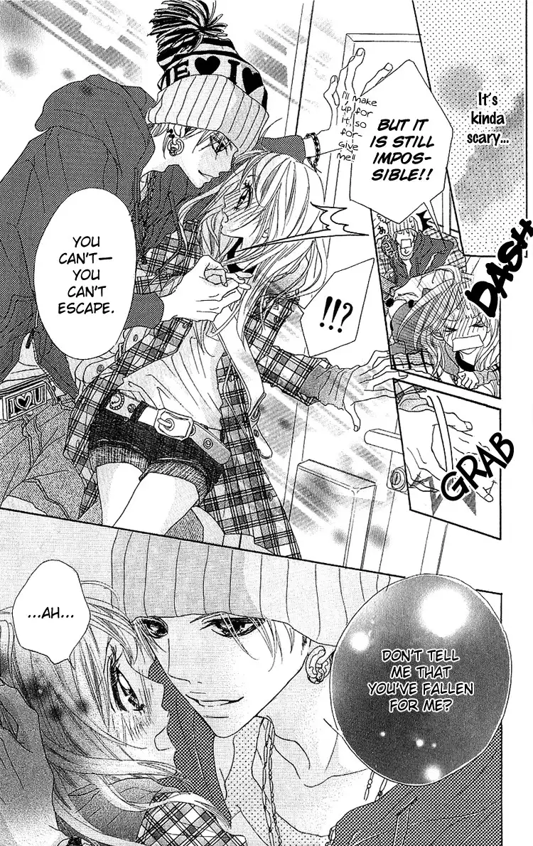 Konya, Kimi ni Ai ni Iku Chapter 1