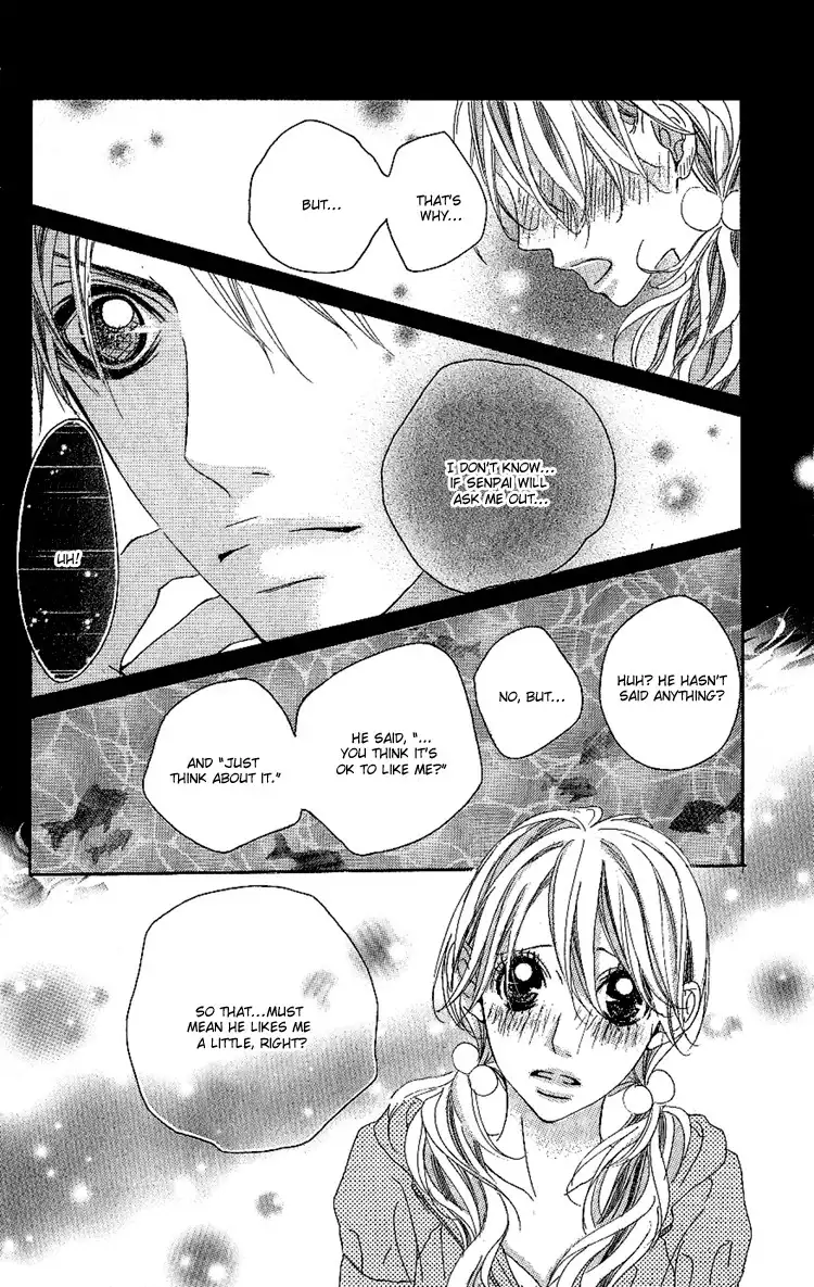 Konya, Kimi ni Ai ni Iku Chapter 4